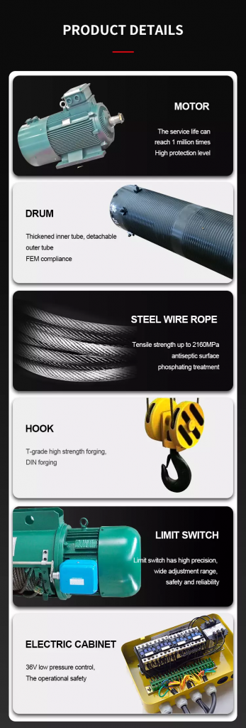 ELECTRIC HOIST 0002