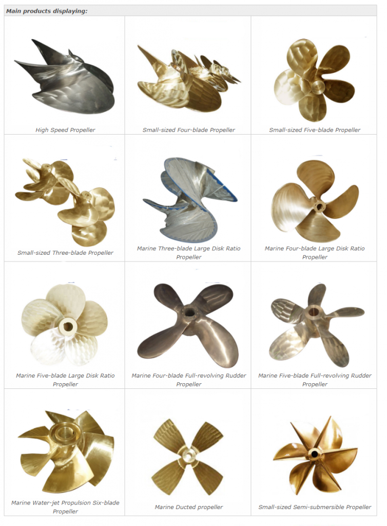 PROPULSION EQUIPMENT 0017