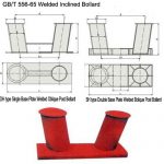 MOORING EQUIPMENT 0237