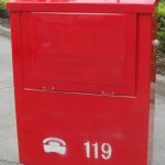 FIRE FIGHTING EQUIPMENT 0051