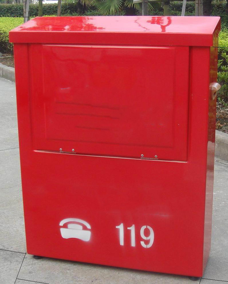 FIRE FIGHTING EQUIPMENT 0051