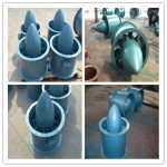 MARINE VENTILATION EQUIPMENT 0070