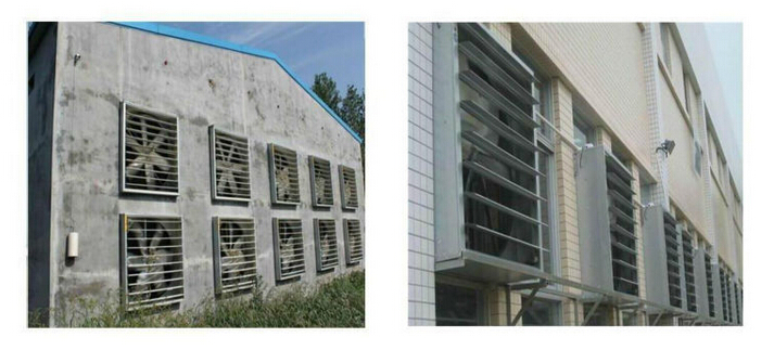 MARINE VENTILATION EQUIPMENT 0069