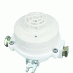 FIRE FIGHTING EQUIPMENT 0028