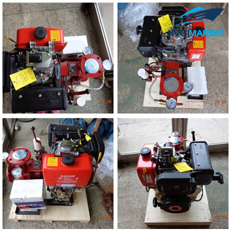MARINE PUMP 0036