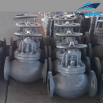 MARINE VALVE 0214