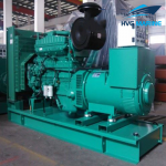 DIESEL GENERATOR SET 0045