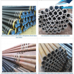 MARINE STEEL 0012