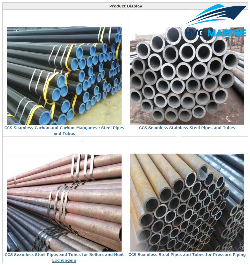MARINE STEEL 0012