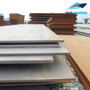 MARINE STEEL 0142