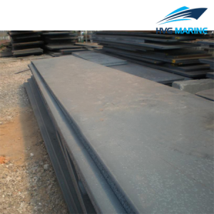 MARINE STEEL 0132