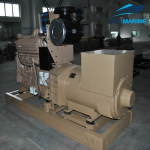 DIESEL GENERATOR SET 0046