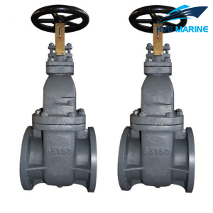 MARINE VALVE 0227
