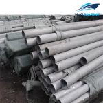 MARINE STEEL 0013