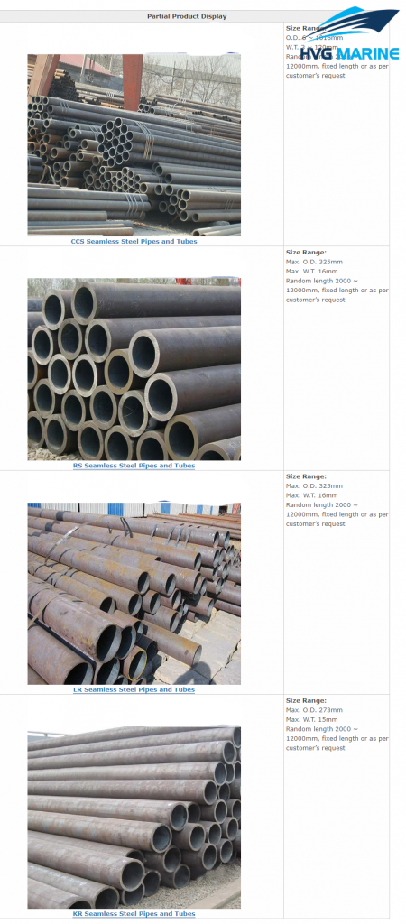 MARINE STEEL 0003