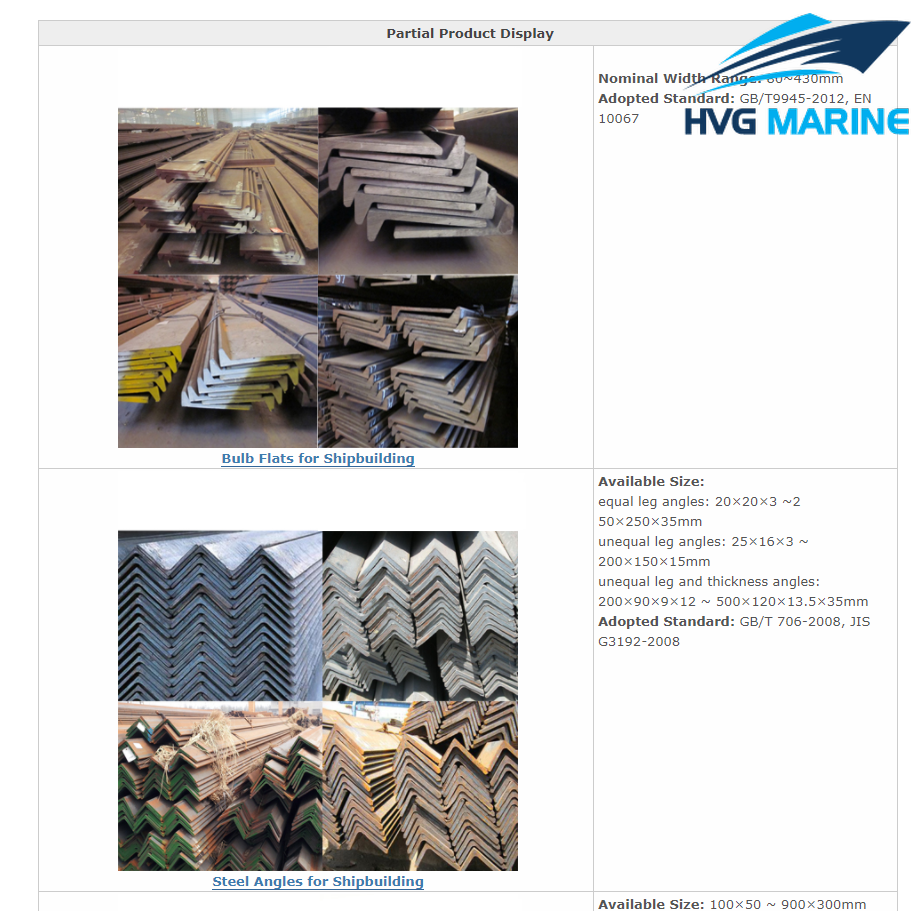 MARINE STEEL 0038