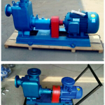 MARINE PUMP 0013