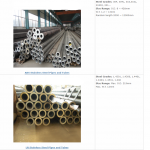MARINE STEEL 0004