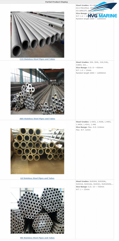 MARINE STEEL 0004