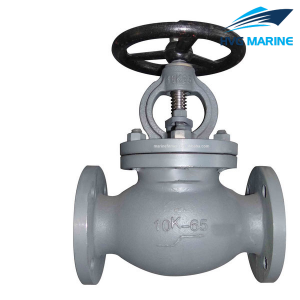 MARINE VALVE 0214