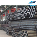 MARINE STEEL 0005