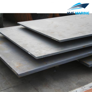 MARINE STEEL 0135