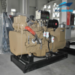DIESEL GENERATOR SET 0058