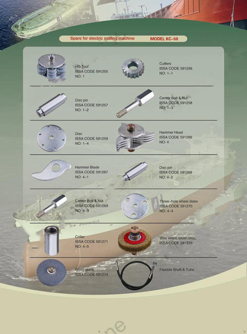 INDUSTRIAL EQUIPMENT 0149