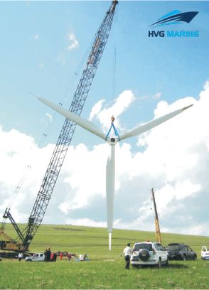 RIGGING-LIFTING 0286