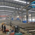 INDUSTRIAL EQUIPMENT 0059