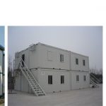 CONTAINER-SECURING FITTING 0034